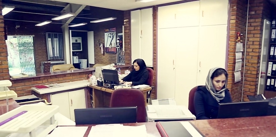 دفتر مرکزی دفتر مرکزی